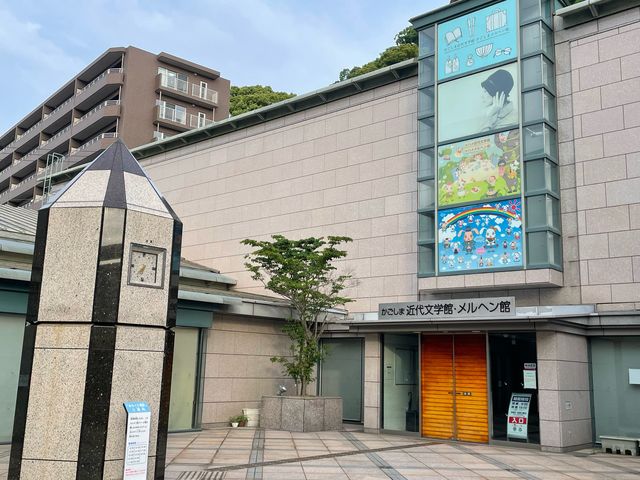 �������܃����w����_�������܃����w����