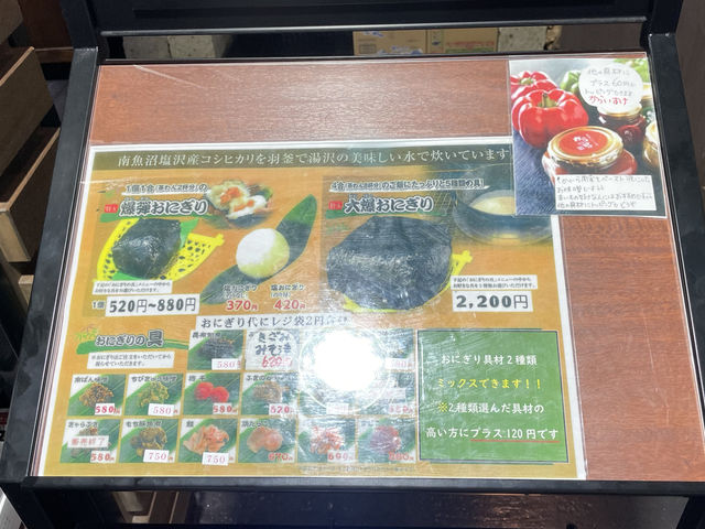 ɂ胁j[_ẑ~[WA@ۂ񂵂