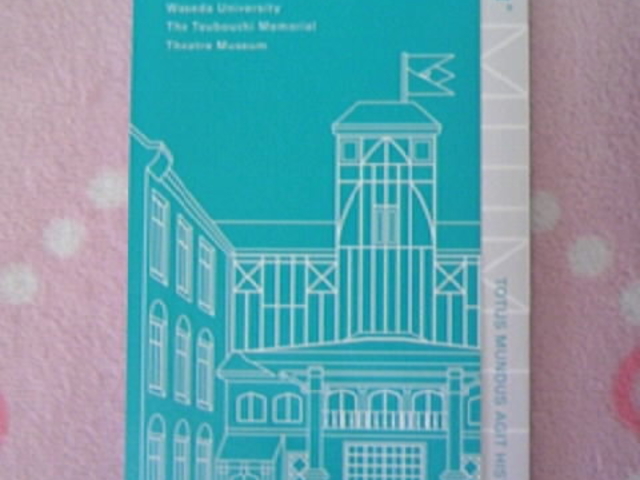 ����c��w�ؓ����m�L�O���������كp���t_����c��w�ؓ����m�L�O����������