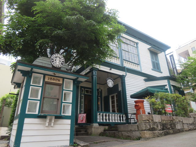 ͂IEj[͈ꏏI_X^[obNXER[q[ _˖kِlٓX