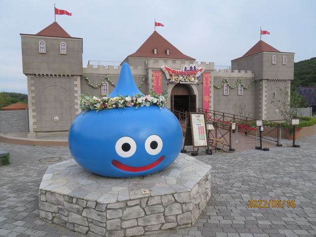 �X���C���̉Ԋ��̓C�[�X�^�[�d�l_�j�W�Q���m����