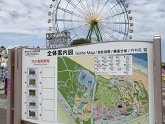 Shotaさんの国営ひたち海浜公園への投稿写真1