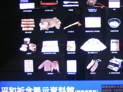 �T���v������̓s�c�n���S��]�ː� �s���O�w�ւ̓��e�ʐ^1