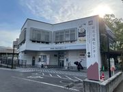 4l̂[񂳂̎sό𗬃Z^[̓eʐ^1