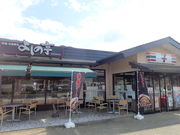 }Cann̋gT[rXGAnCEGCVbv̓eʐ^1