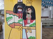 �ȂȂ��΂񂳂�̖���s�����ݎ����ق̓��e�ʐ^2