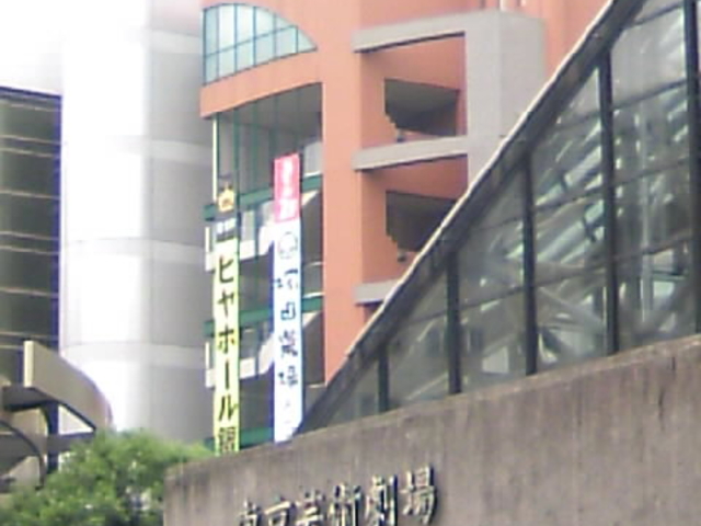 �|�p����I_�����|�p����