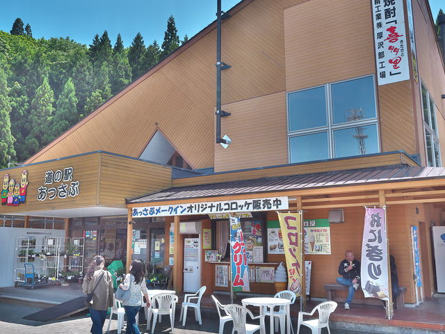 ���̉w ��������_���̉w ��������