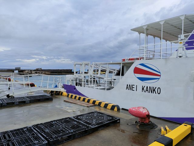 �g�Ɗԍ`_���h�ό�