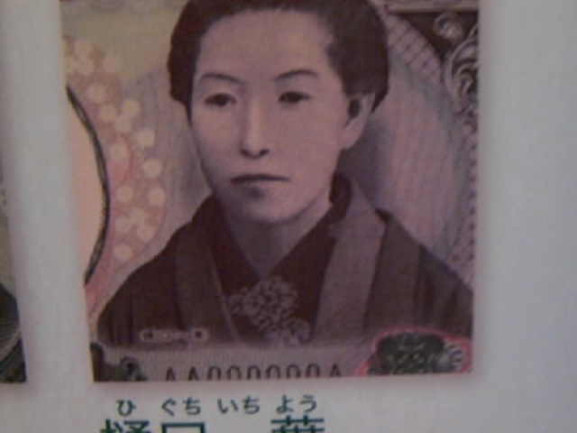 D̏ёIt_Ɨs@lǂDƐ؎̔