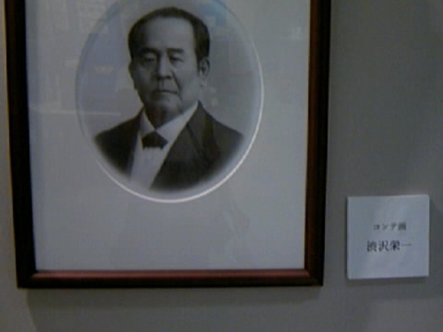 2024NsDёl̏ahꉥI_Ɨs@lǂDƐ؎̔