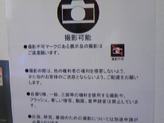 ٓBe\_Ɨs@lǂDƐ؎̔