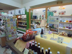 񂳂̃OsAqVւ̓eʐ^4