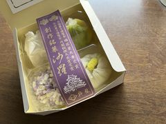 ̋n aَqÂ̌ւ̓eʐ^1