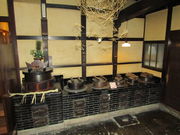 L񂳂̋ߍ]쏤lӂ邳ƊفuRg@v̓eʐ^5