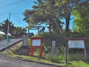 sklfh̓ڈΒnV}xwՂ̓eʐ^1