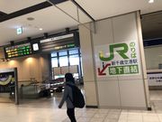 muku̐V΋`^[~ir̓eʐ^1