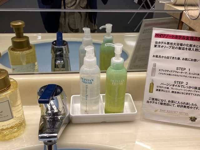 �����X�^�b�t���A�I���[�u�I�C�����g�����ێ��܁B���肪�����S�����B_����������