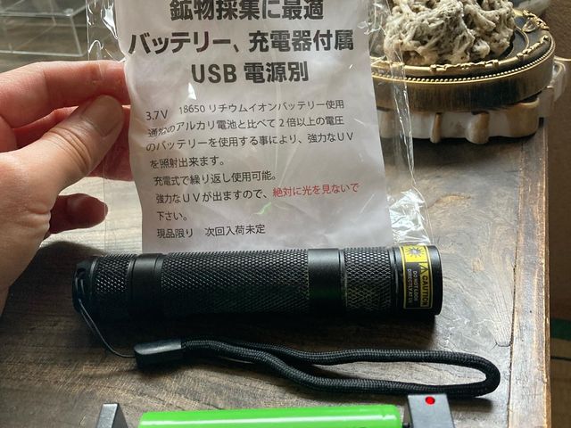 Ɍ肪悤łAϗǂ̂ł߂܂B邢OłumFł܂B4000~_Rό