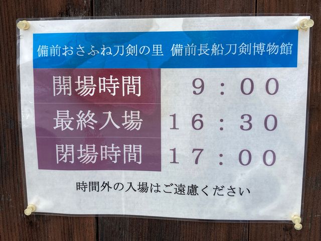 ���O���D����������_���O���D����������