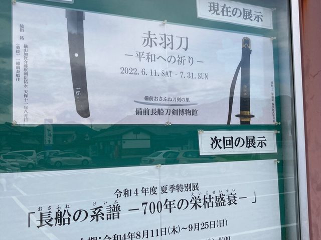 ���O���D����������_���O���D����������