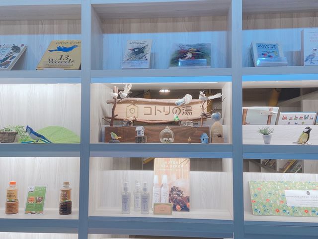 �����̂�������_�R�g���̓�