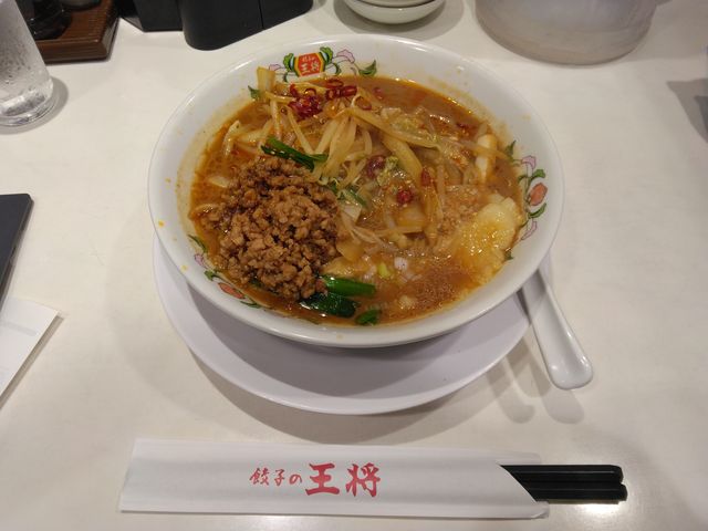 �u煍ؖˁi���[�T�C�����j�v�͂ƂĂ������������[�����ł��B_�L�q�̉����@��k���w����X