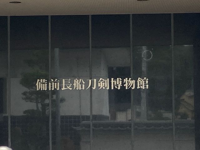 ���O���D����������_���O���D����������