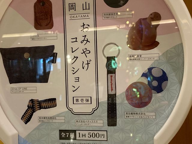 �z�e���O�������B�A���R_�z�e���O�������B�A���R