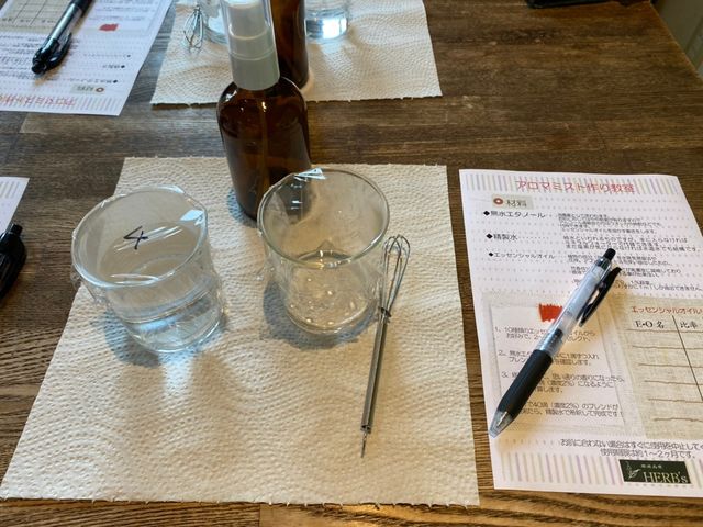 IWiVsĂ܂B_ߐ{HERBLs