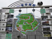 zin����̐��J�ِՂ̓��e�ʐ^3