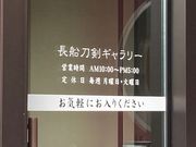 EbL[̔Oӂ˓̗̓eʐ^1