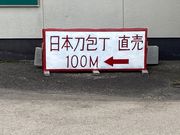 EbL[̔Oӂ˓̗̓eʐ^1