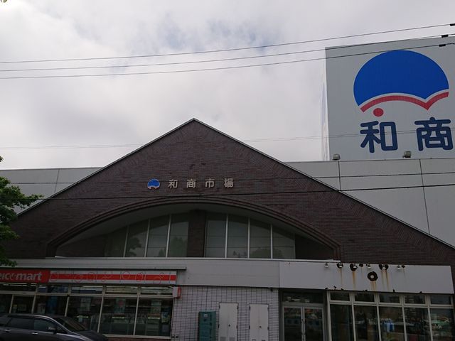 �ڂ̑O�ɒ��ԏꂪ�����I_�a���s��