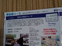 mxmx̉TN[Y@KIւ̓eʐ^1