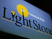 CgXg[lg̃JNeo[CgXg[̓eʐ^1