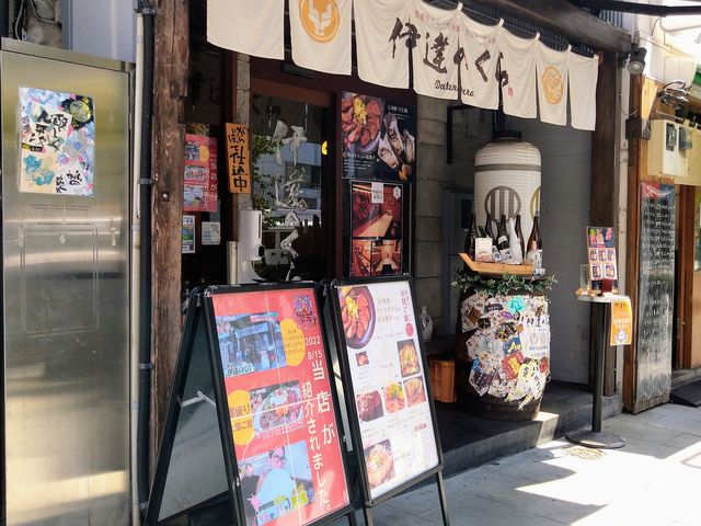 chico̘aē ng Yz ɒB̂̓eʐ^1