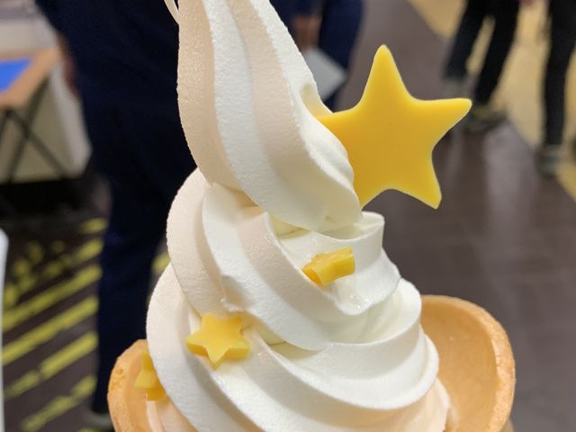 �����^�[�~�i��