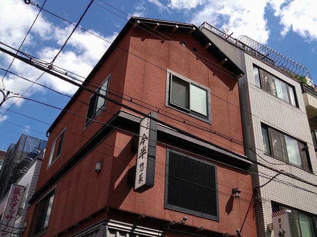 chico̍ y l`X̓eʐ^1