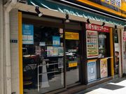 chicõJ[nEXCoCoԉl`X̓eʐ^1