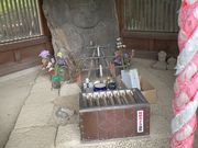 kPĂ郉C_[̖Ӂi݂낭)Ἐeʐ^1