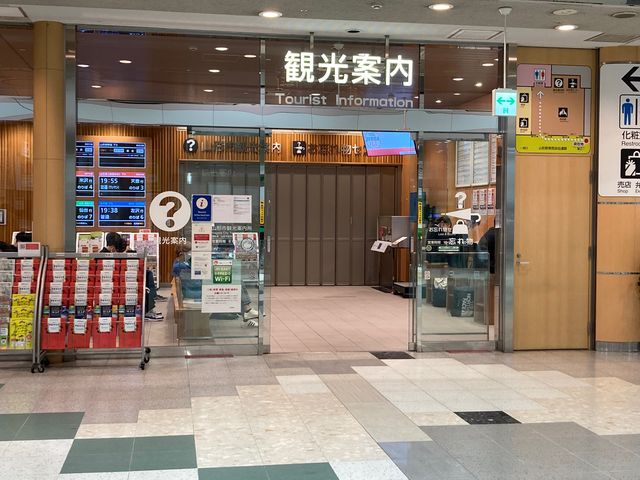 �R�`�w�ό��ē���_�R�`�w�ό��ē���