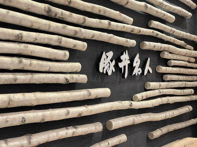 ��`��_�V��΋�` �W�]�f�b�L