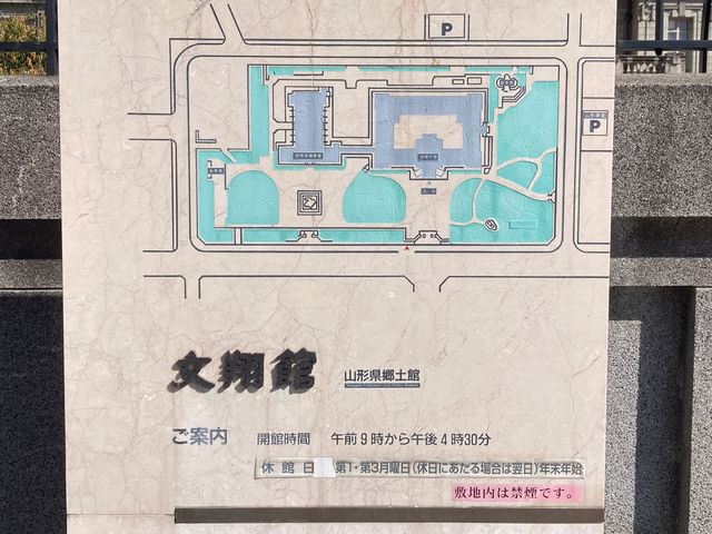 ���Ċ�(�R�`�����y��)_���Ċ�(�R�`�����y�فj