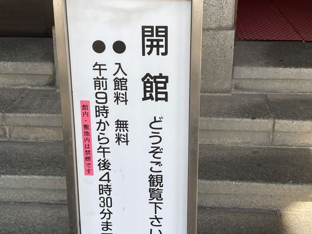 ���Ċ�(�R�`�����y��)_���Ċ�(�R�`�����y�فj