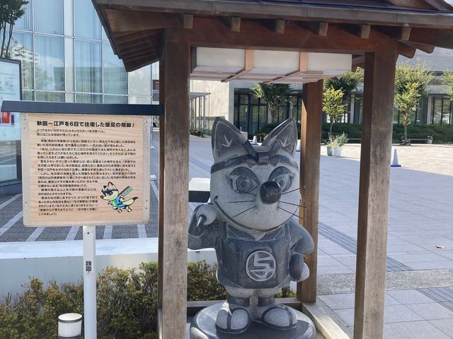 �H�c�������p��_�H�c�������p��