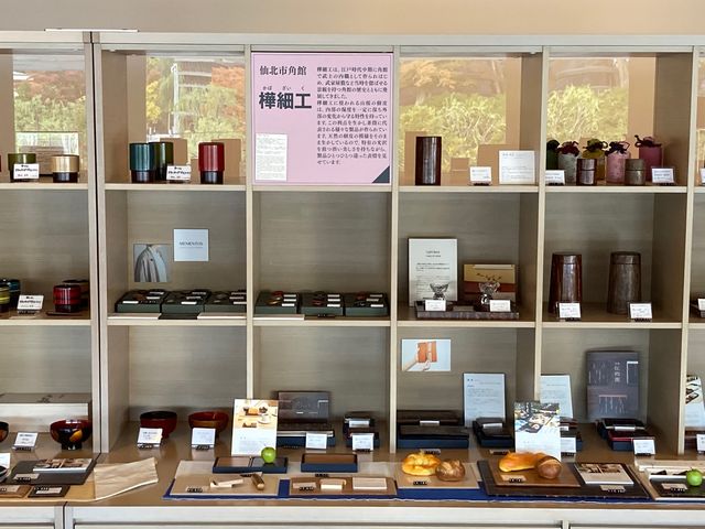 �H�c�������p��_�H�c�������p��