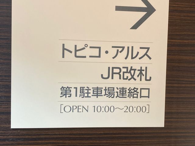 �H�c�w�r�� �g�s�R���A���X_�H�c�w�r���@�g�s�R���A���X