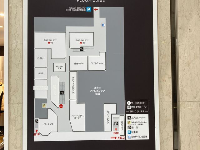 �H�c�w�r�� �g�s�R���A���X_�H�c�w�r���@�g�s�R���A���X