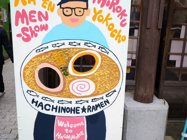 chicô̖߂񏠂̓eʐ^1